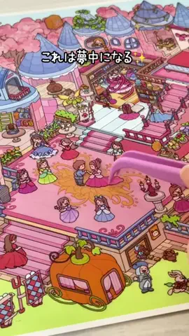 ひい|保育歴21年・簡単手作りおもちゃのTikTok投稿