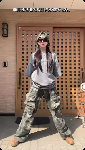SEIAのTikTok投稿