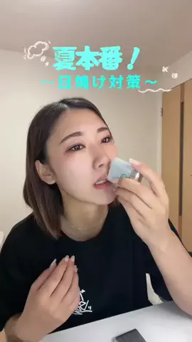 Kaori_AtagiのTikTok投稿