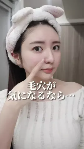 深夜のうららちゃん🐈🌙のTikTok投稿