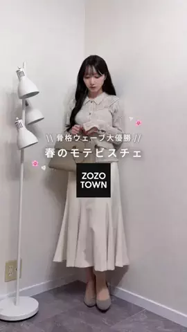 kurumi.ccoのTikTok投稿