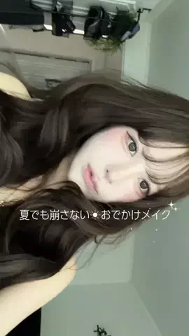 akari (みつごのたまご)のTikTok投稿