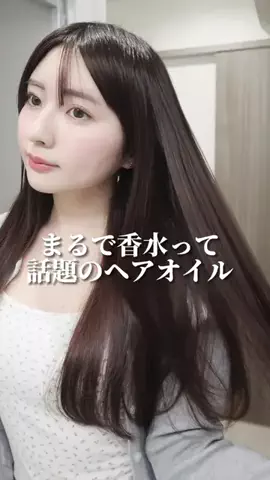 深夜のうららちゃん🐈🌙のTikTok投稿