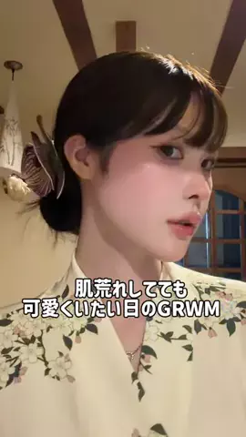 akari (みつごのたまご)のTikTok投稿