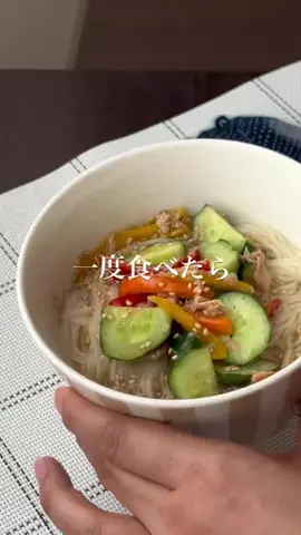 ゆうのTikTok投稿
