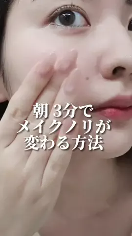 深夜のうららちゃん🐈🌙のTikTok投稿