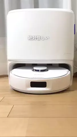 さらり｜働くママの整う暮らし｡.:*のTikTok投稿