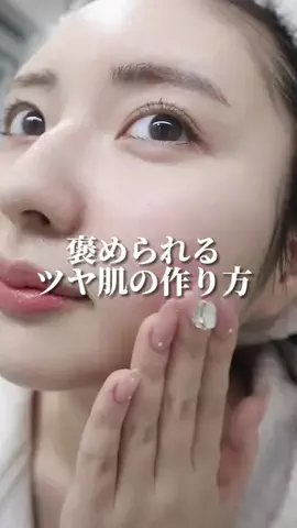 深夜のうららちゃん🐈🌙のTikTok投稿