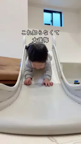 りりちん⌇双子ママのときめき育児のTikTok投稿