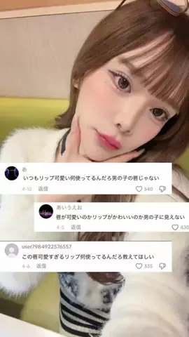 ゆーこすのTikTok投稿