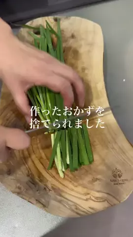 ゆうのTikTok投稿