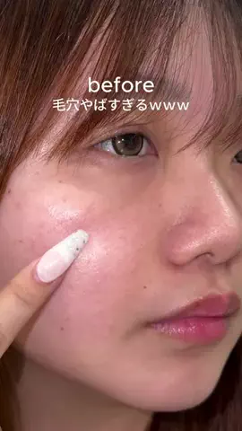 心陽🫧のTikTok投稿