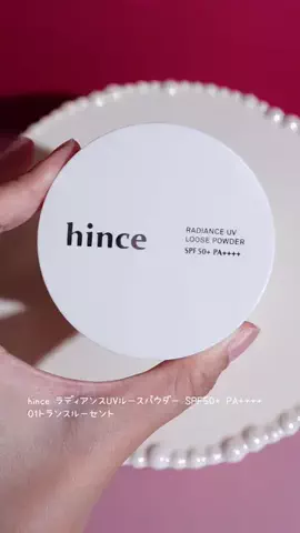 やみちゃんのTikTok投稿