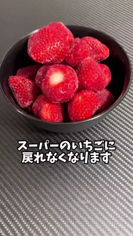アキラ【Akira】のTikTok投稿