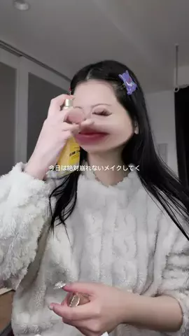 aobaのTikTok投稿
