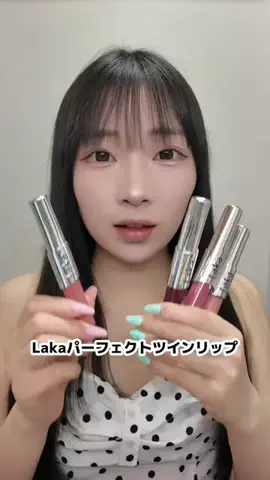 いよ　iyoのTikTok投稿