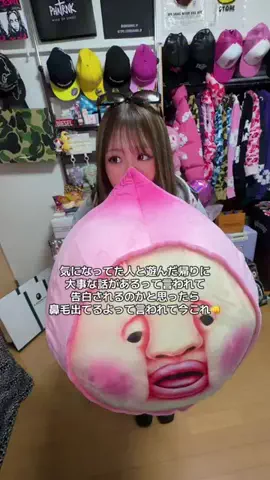 みづきだヨのTikTok投稿