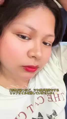 Beverly BelaroのTikTok投稿