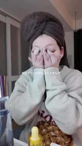 aobaのTikTok投稿