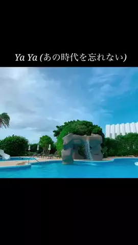 🌈NALU☺︎ナルーのTikTok投稿