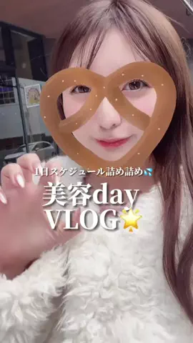 深夜のうららちゃん🐈🌙のTikTok投稿