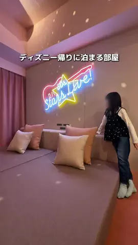 アミノ家のTikTok投稿