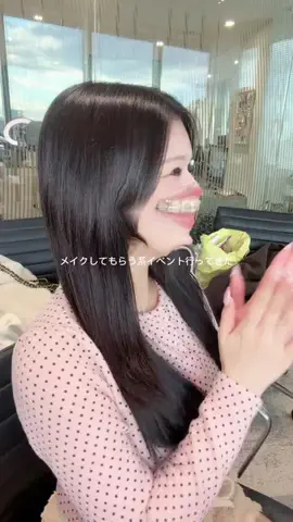 aobaのTikTok投稿