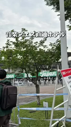 アミノ家のTikTok投稿