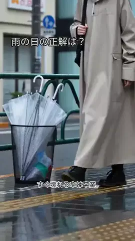 qin mi1155のTikTok投稿