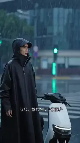 qin mi1155のTikTok投稿
