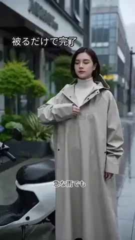qin mi1155のTikTok投稿