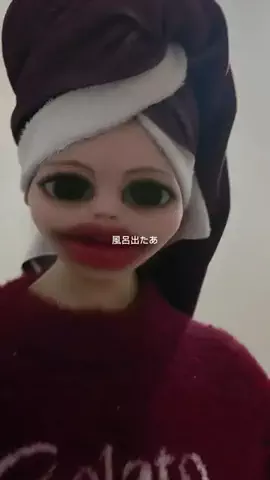 aobaのTikTok投稿