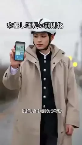 qin mi1155のTikTok投稿