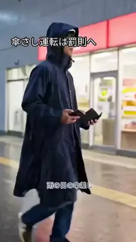 qin mi1155のTikTok投稿