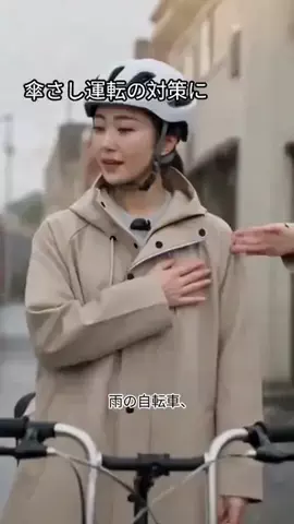 qin mi1155のTikTok投稿