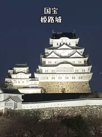 たびまちあるきのTikTok投稿