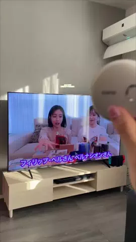 𝐄𝐌𝐀 ⌇毎日が楽しくなるガジェット術のTikTok投稿