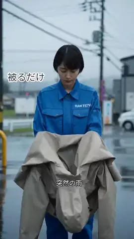 qin mi1155のTikTok投稿