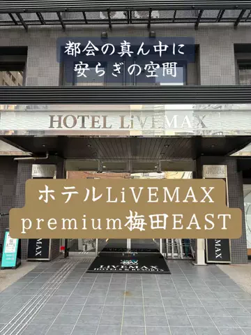 たびまちあるきのTikTok投稿