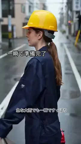 qin mi1155のTikTok投稿