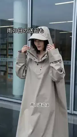qin mi1155のTikTok投稿