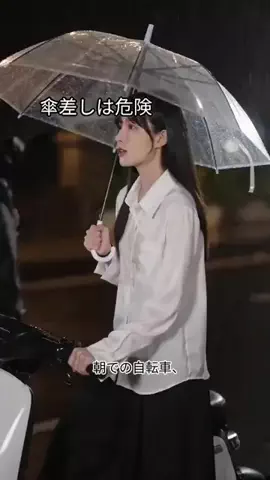 qin mi1155のTikTok投稿