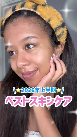 ありちぇるちゃんねる【YouTube】のTikTok投稿
