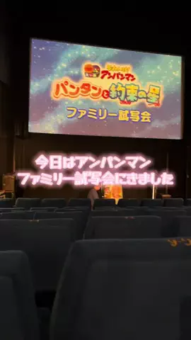 しすこん三姉妹🫧のTikTok投稿