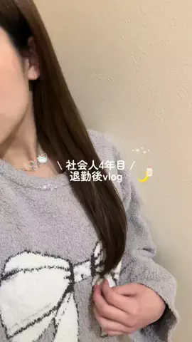 𝒂𝒔𝒂𝒏🤍 ꙳˖°のTikTok投稿