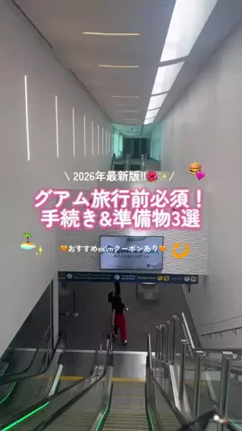 𝒂𝒔𝒂𝒏🤍 ꙳˖°のTikTok投稿