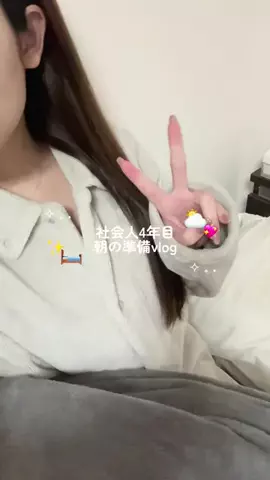 𝒂𝒔𝒂𝒏🤍 ꙳˖°のTikTok投稿