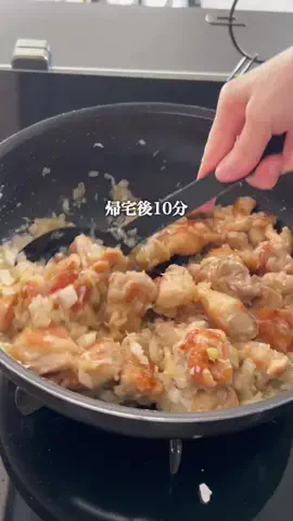 しょこのTikTok投稿