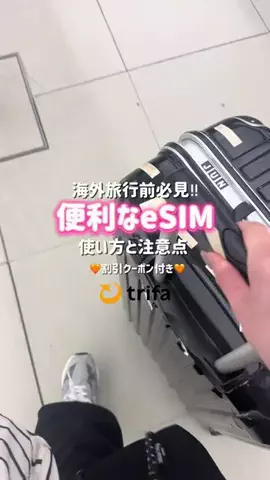 𝒂𝒔𝒂𝒏🤍 ꙳˖°のTikTok投稿
