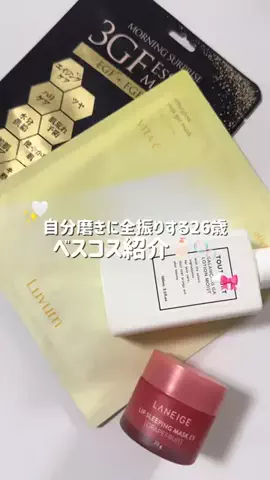 𝒂𝒔𝒂𝒏🤍 ꙳˖°のTikTok投稿